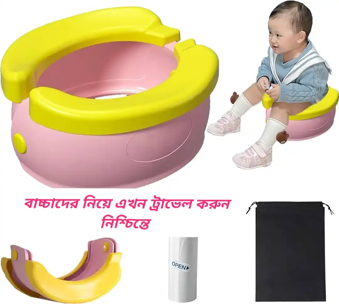 Baby banana potty toilet